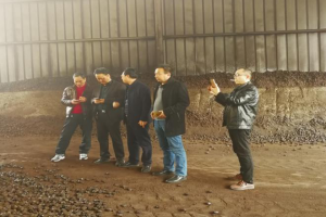 略鋼現場考察